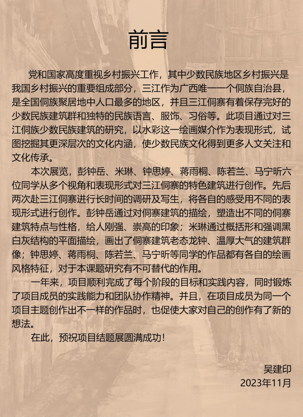 61ba1bcb19f54621a58e2db82fbc6f47.png